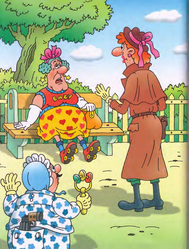 Шульжик В. - Фунтик и пират - 2001_page-0029