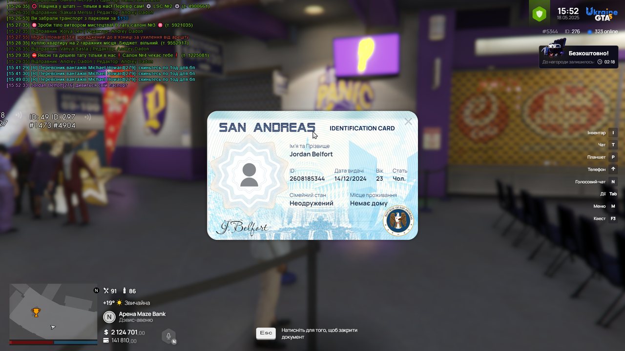 Grand Theft Auto V Screenshot 2025.05.18 - 15.52.38.06