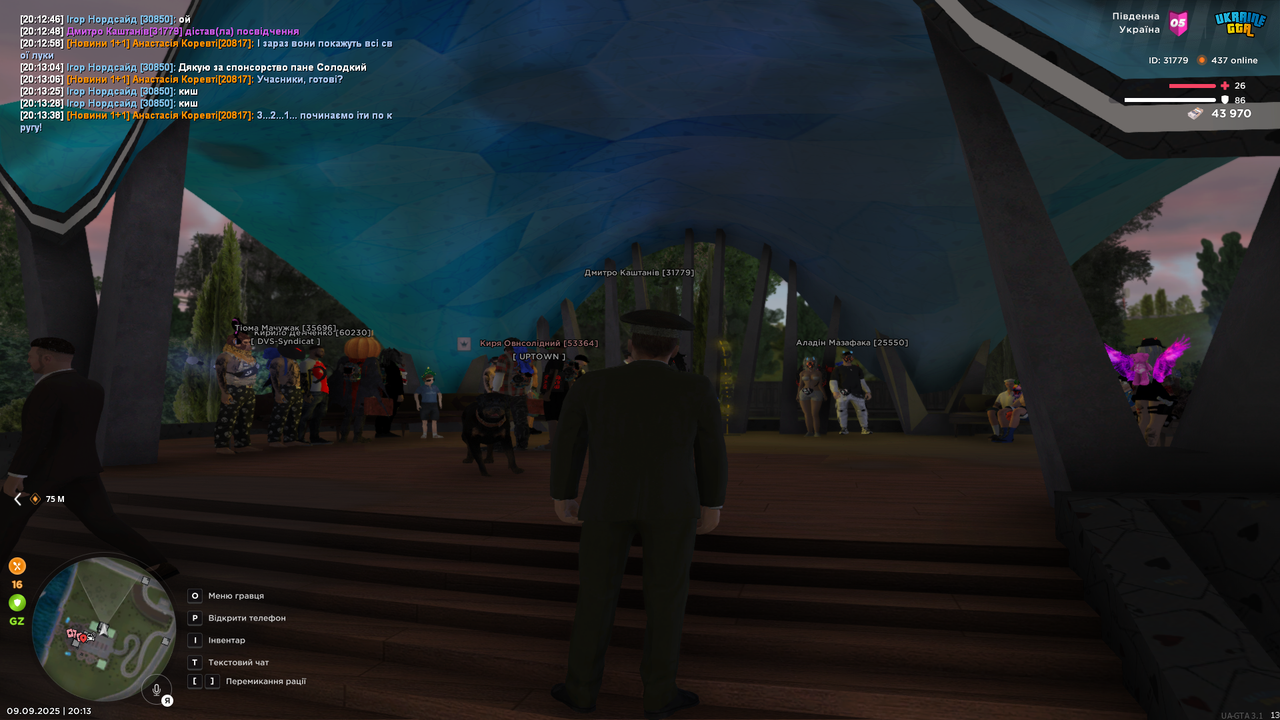 UKRAINE GTA 09.09.2025 20_13_50