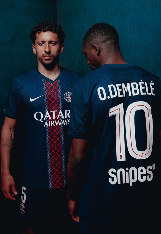 PSG 25/26 Home Kit