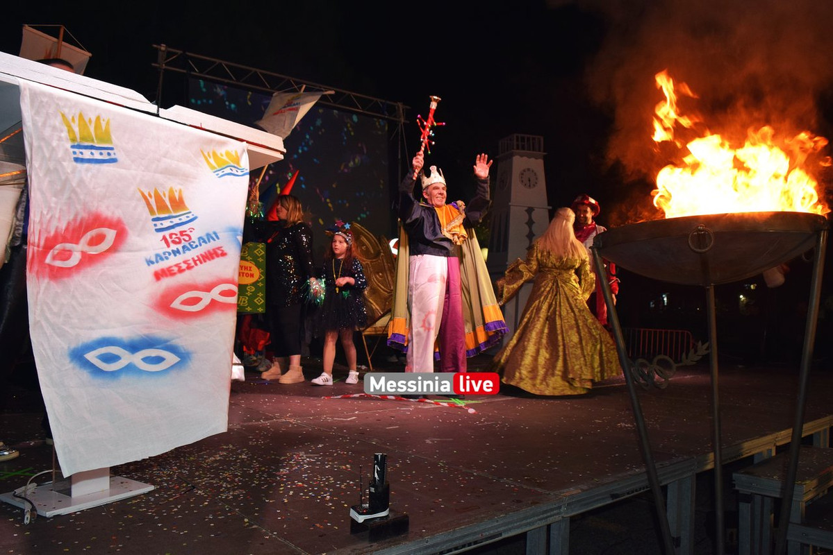 καρναβαλι μεσσηνηςDSC_1150