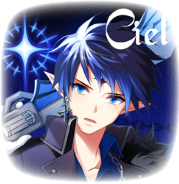 Ciel