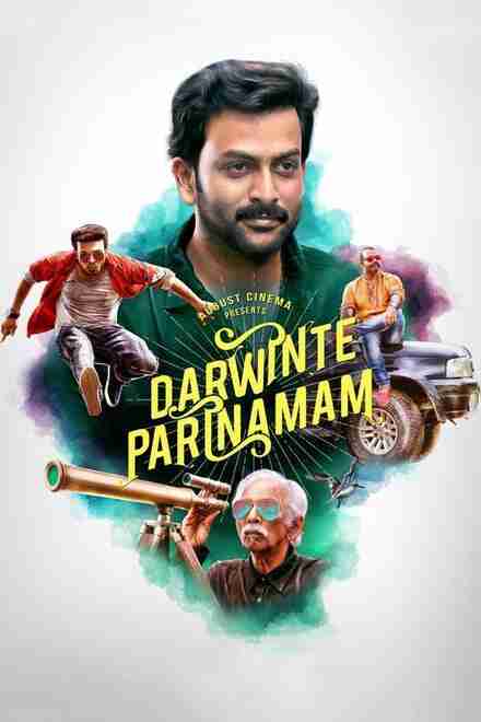 Darvinte Parinamam (2016) South Indian Hindi Dubbed Movie 720p-HDRip | MovieBite