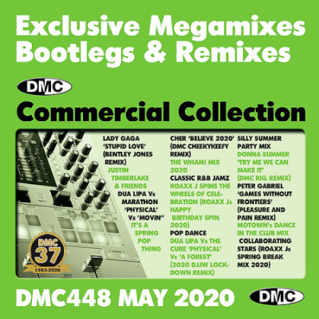 VA   DMC Commercial Collection 448 (2020)
