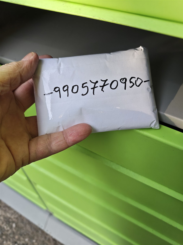 IMG 20251206 151508 (1013 x 1351)