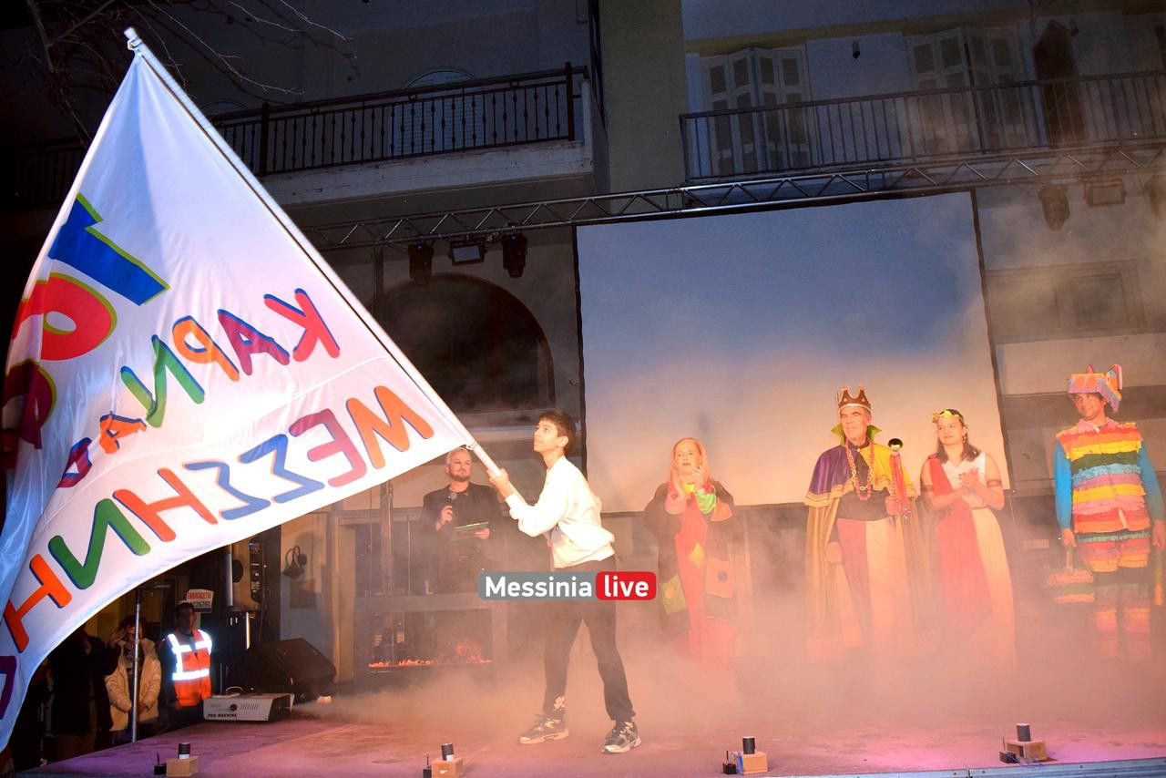 KARNABALI-MESSHNHS-DSC-0576