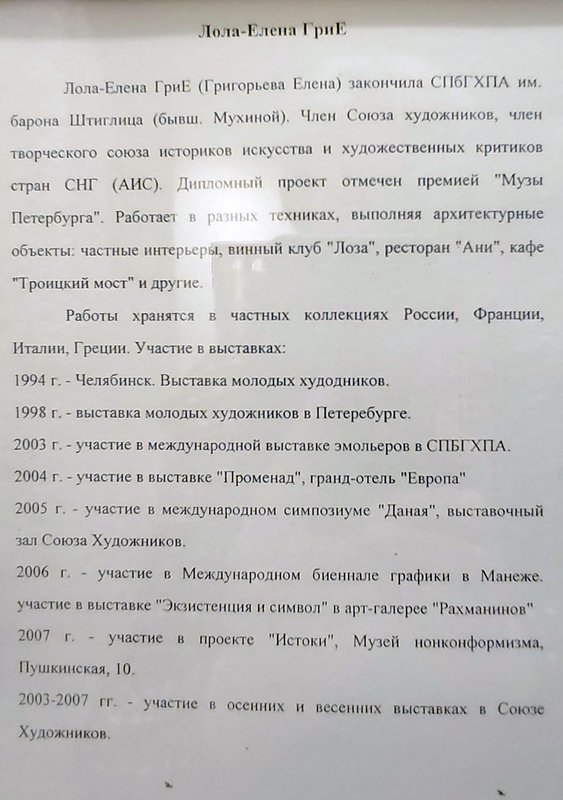 https://i.postimg.cc/V6tq1gcP/182-IMG-20250326-221347.jpg