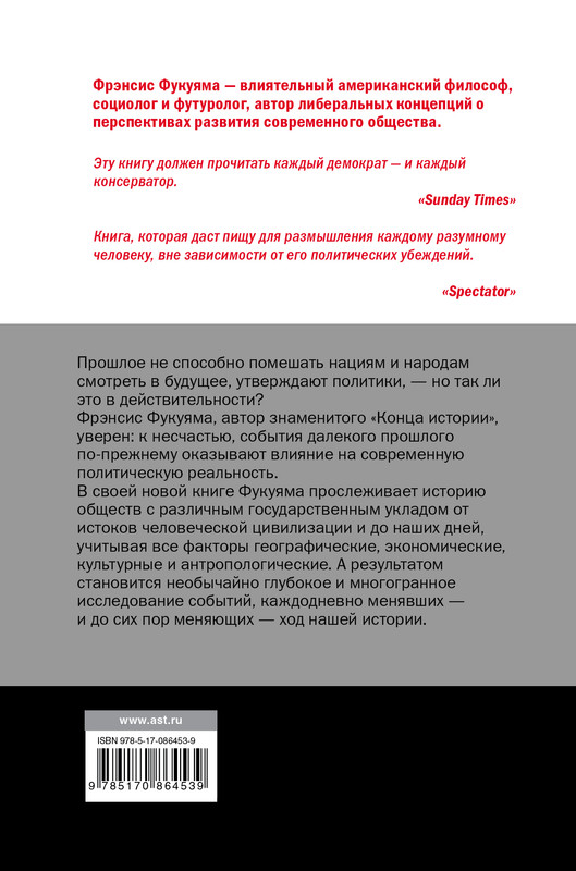 2-cover4
