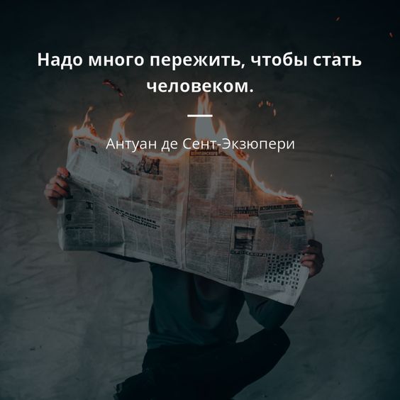 [Изображение: 514c5910e8e7adc04e797373cb46d35f.jpg]