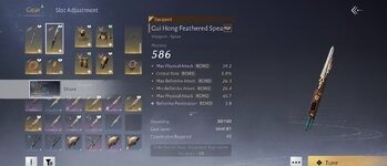 10691633 632cbec0d20e4374f4bf9dd