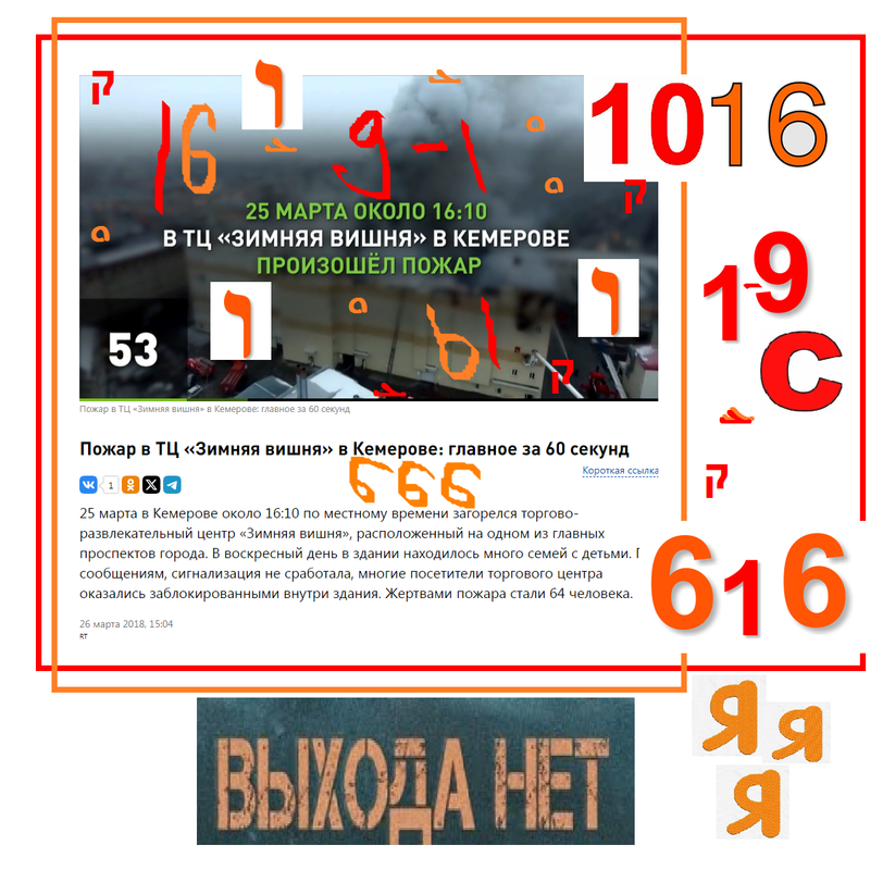 https://i.postimg.cc/V6v4XLbK/693.png