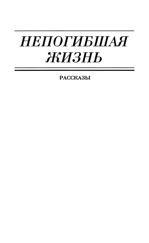 p0008