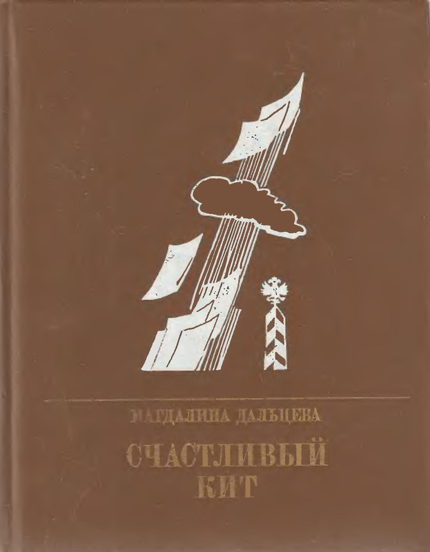 p0001