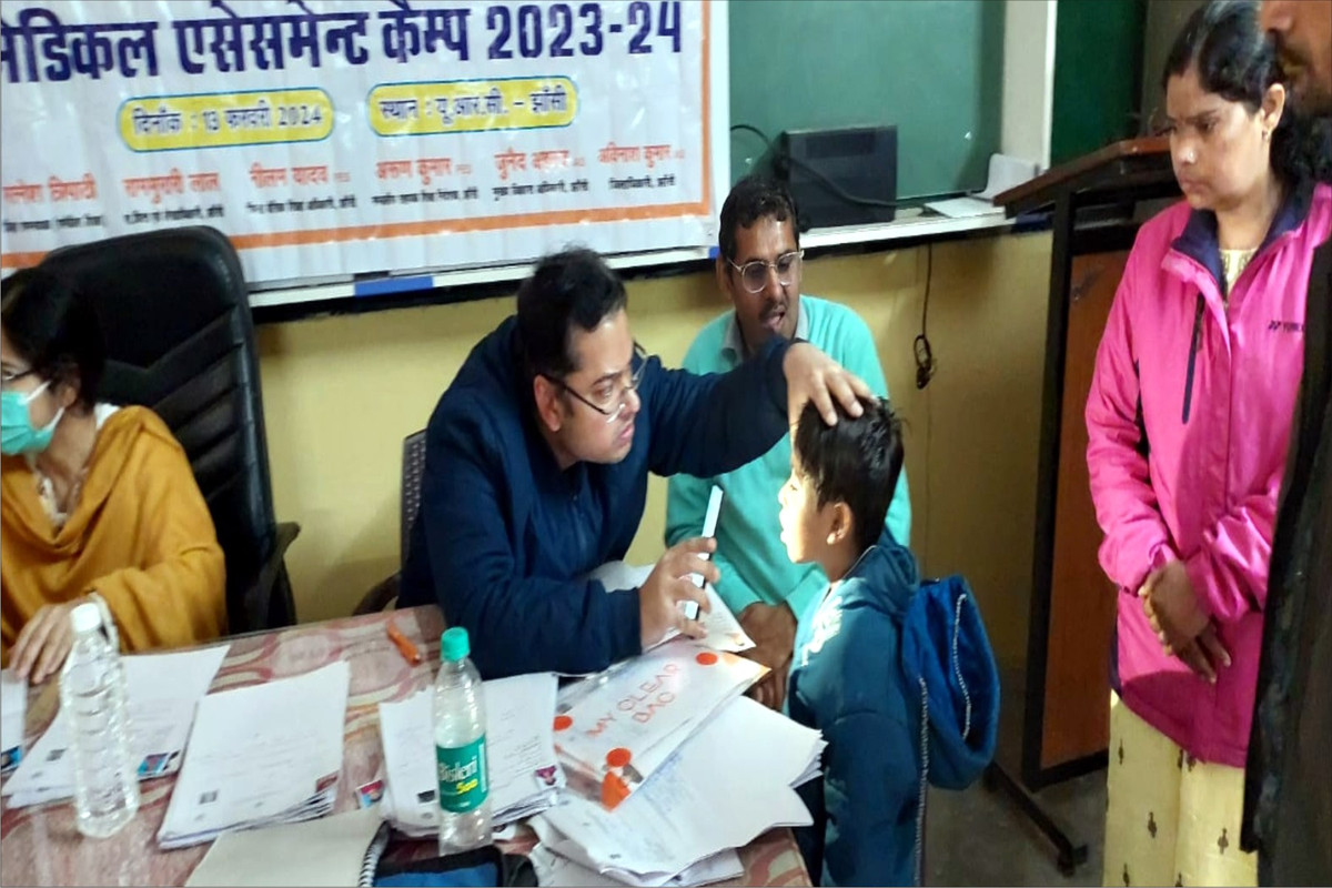 दिव्यांग बच्चों को प्रदान किए जायेगे दिव्यांगता प्रमाण पत्र