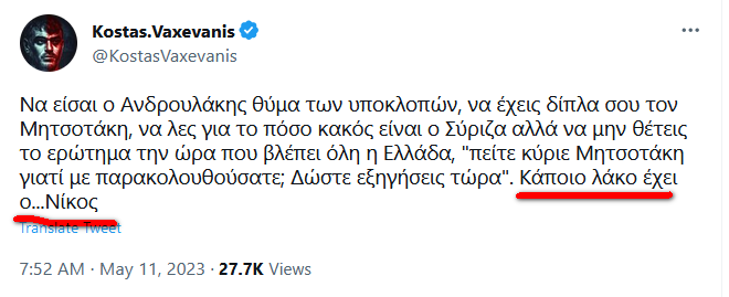 Εικόνα