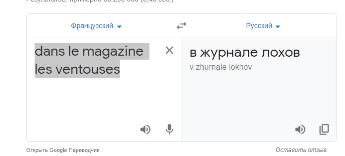 изображение_viber_2021-01-28_15-00-16