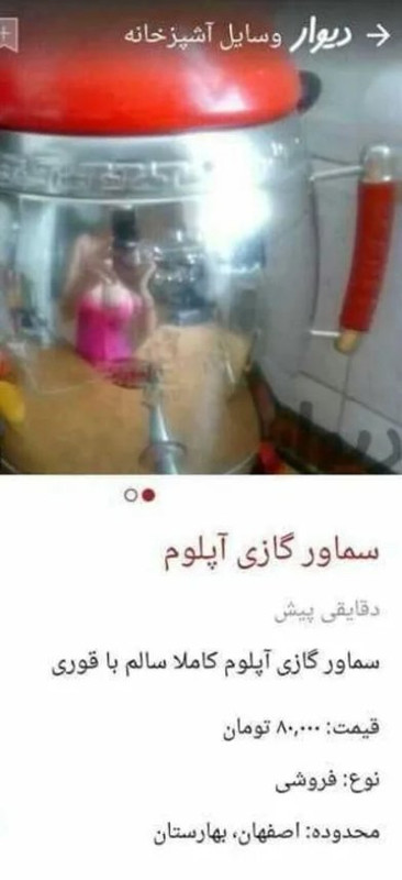 ۲۰۲۵۰۱۱۹_۱۹۳۰۵۷