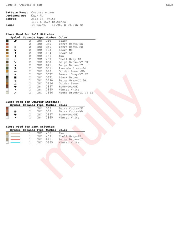 Page5