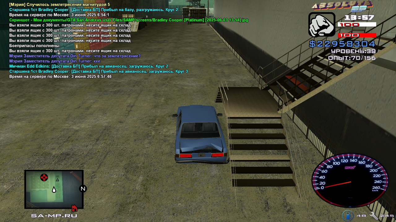 Bradley Cooper [Platinum] [2025-06-03 13-57]