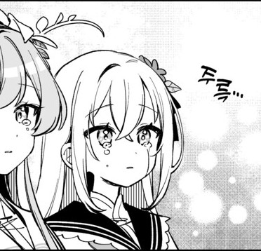 Screenshot 2023-11-13 at 00.20.45