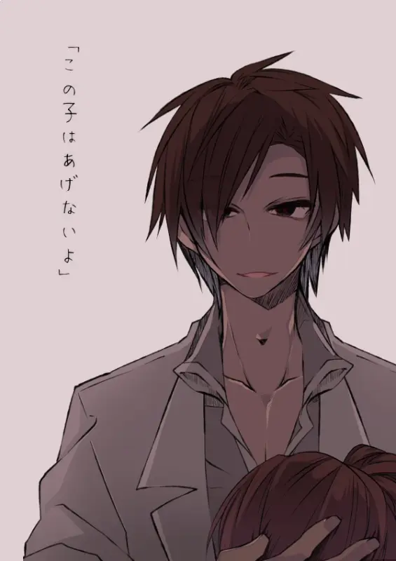 68324942_p14_master1200