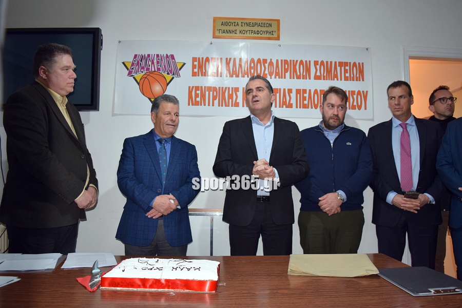 , &Epsilon;&Kappa;&Alpha;&Sigma;&Kappa;&Epsilon;&Nu;&Omicron;&Pi;: &Kappa;&omicron;&pi;ή &pi;ί&tau;&alpha;&sigmaf; &kappa;&alpha;&iota; &tau;&iota;&mu;έ&sigmaf; &sigma;&epsilon; &alpha;&nu;&theta;&rho;ώ&pi;&omicron;&upsilon;&sigmaf; &tau;&omicron;&upsilon; &mu;&pi;ά&sigma;&kappa;&epsilon;&tau; (&phi;&omega;&tau;. & &beta;ί&nu;&tau;&epsilon;&omicron;)