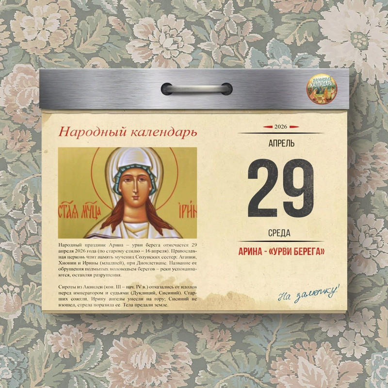 [Изображение: ad315ee15c0861c1589bccfb76cb1c40.jpg]