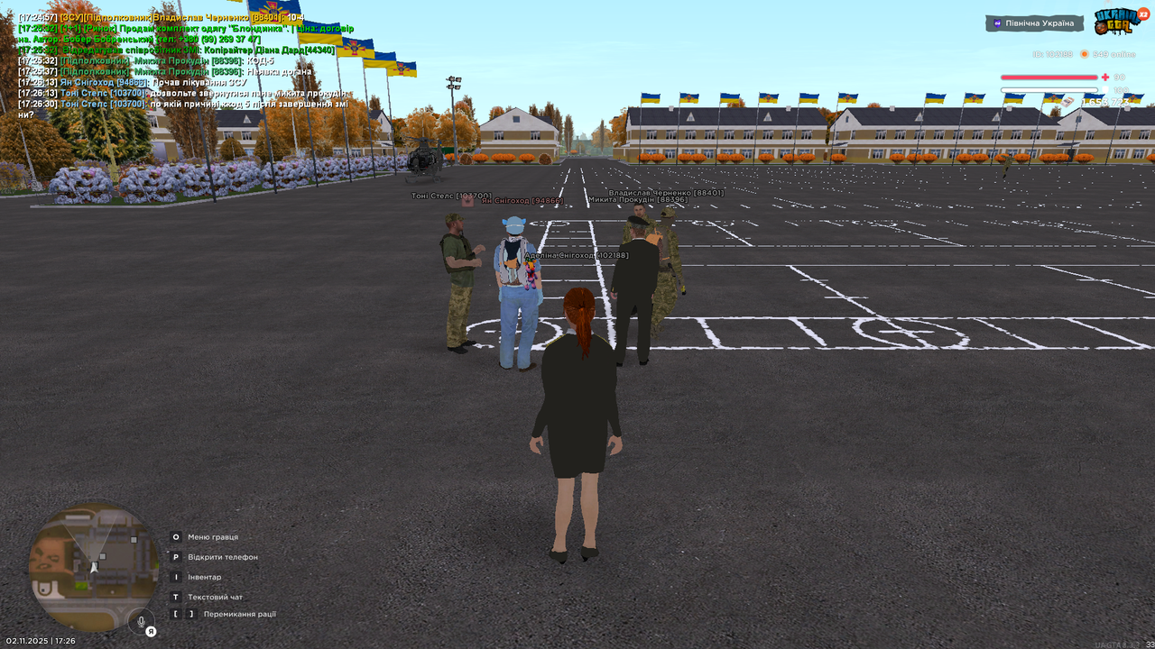 UKRAINE GTA 02 11 2025 17 26 32