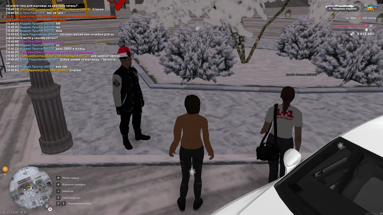 UKRAINE GTA 06 02 2026 16 47 17