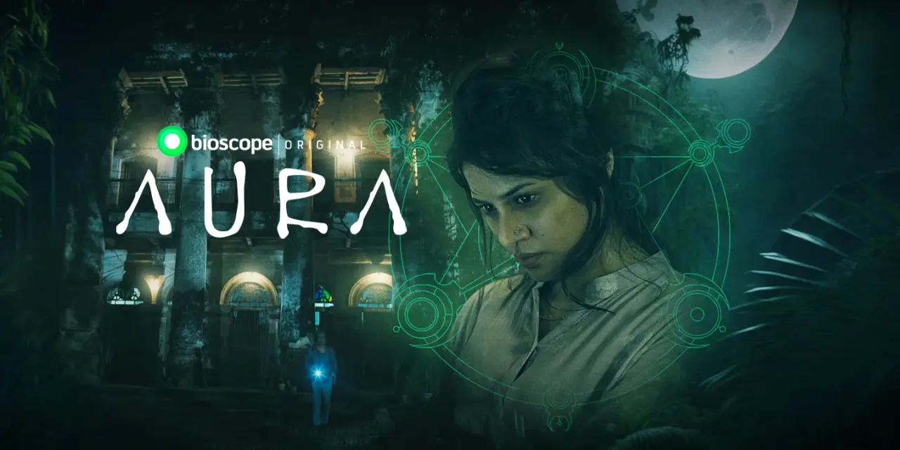 Aura (2021) S01