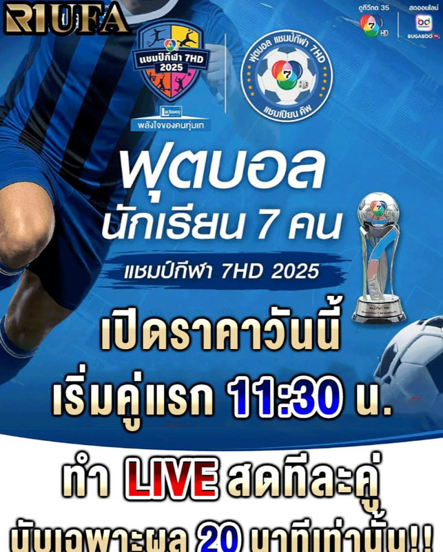 photo-2025-10-07-10-01-17