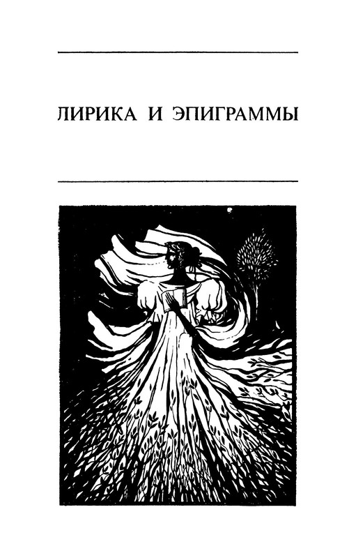 p0021