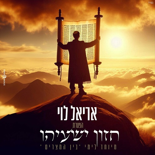 תמונה
