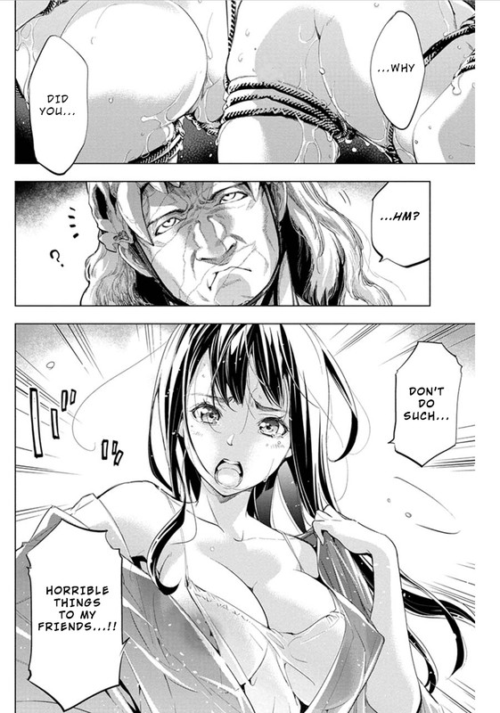 IngoshimaChap68-1