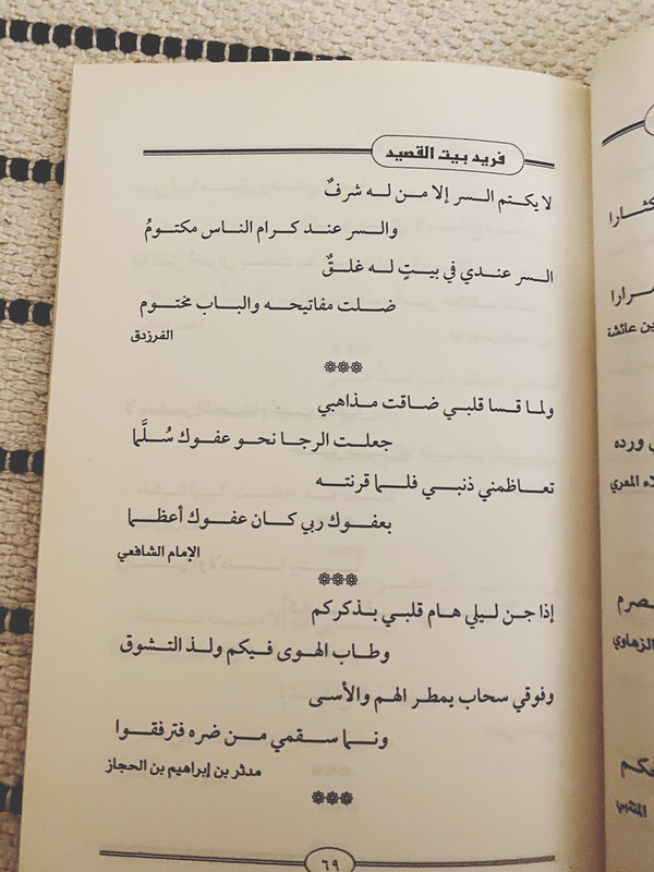 A71A1B35-AE59-473A-973A-7A25D3E3BF00