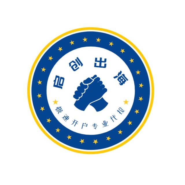 启创广告 Logo