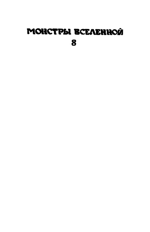 p0004