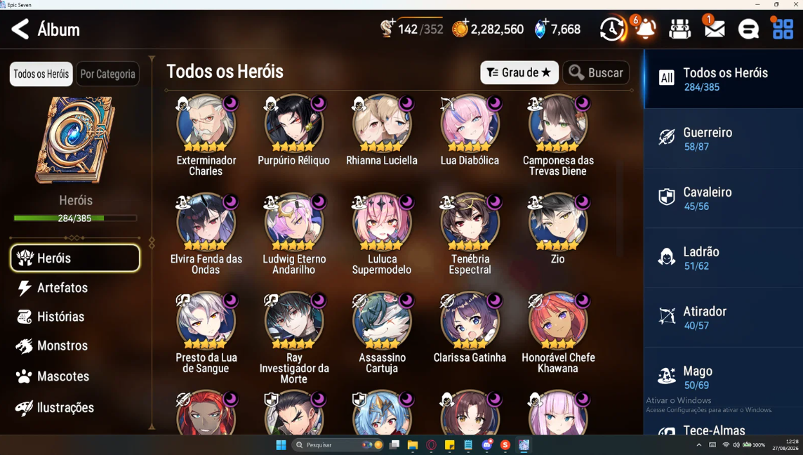 Screenshot 2026 08 28 140737