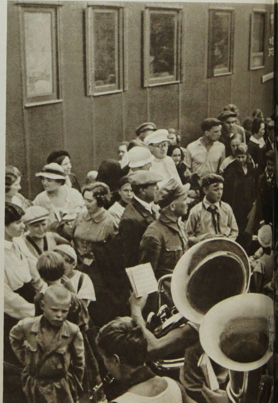 Безымянный