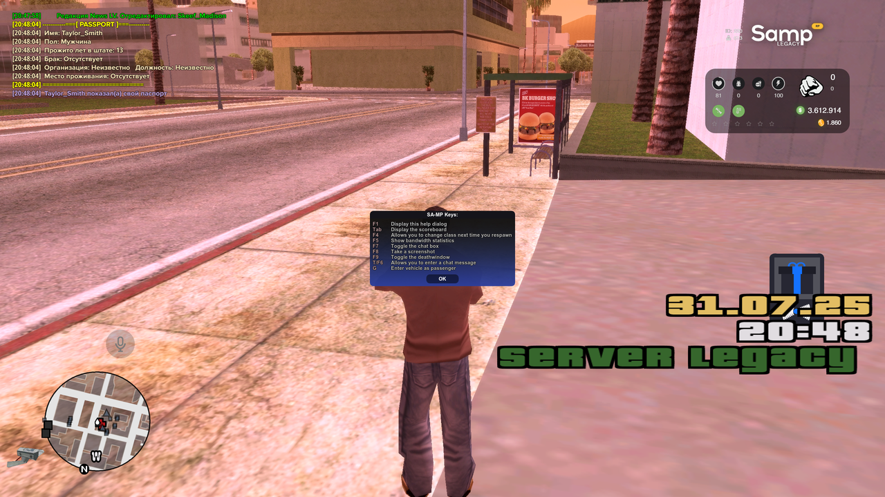 Grand Theft Auto  San Andreas Screenshot 2025.07.31 - 20.48.08.36