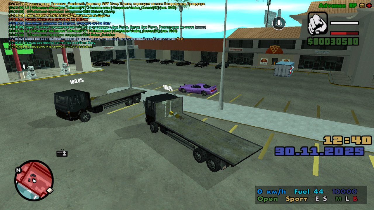 screenshot 2025 11 30 10 40 06 890