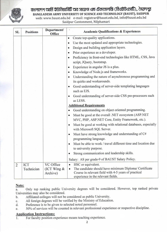 BAUST-Job-Circular-2025-PDF-4