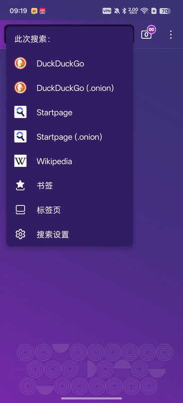 替代文字