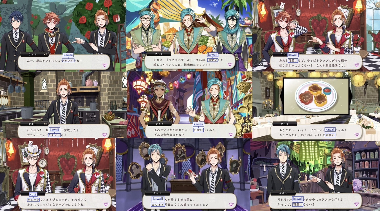 2Screenshot 2022-12-24 at 14.27.19