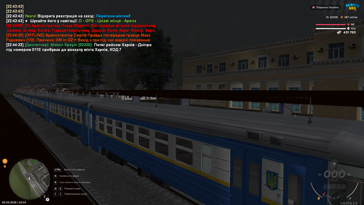 mta screen 2026 05 26 22 44 34