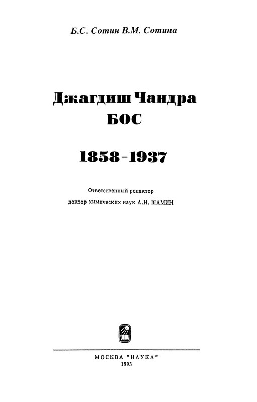 p0003