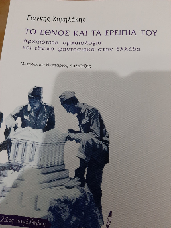 Εικόνα