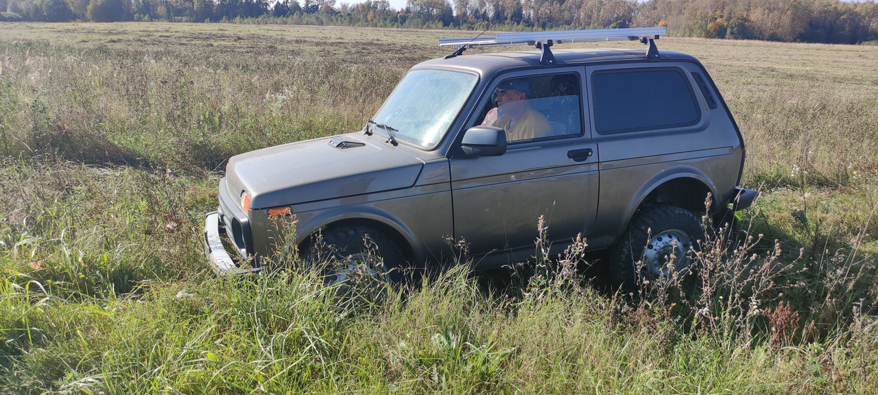 IMG-20230923-121604
