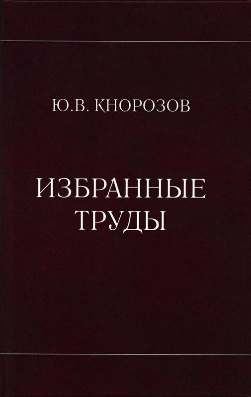 p0001