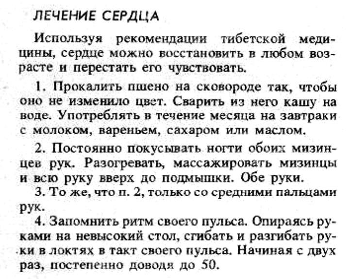 https://i.postimg.cc/V6zcg74N/rxgosyt.jpg